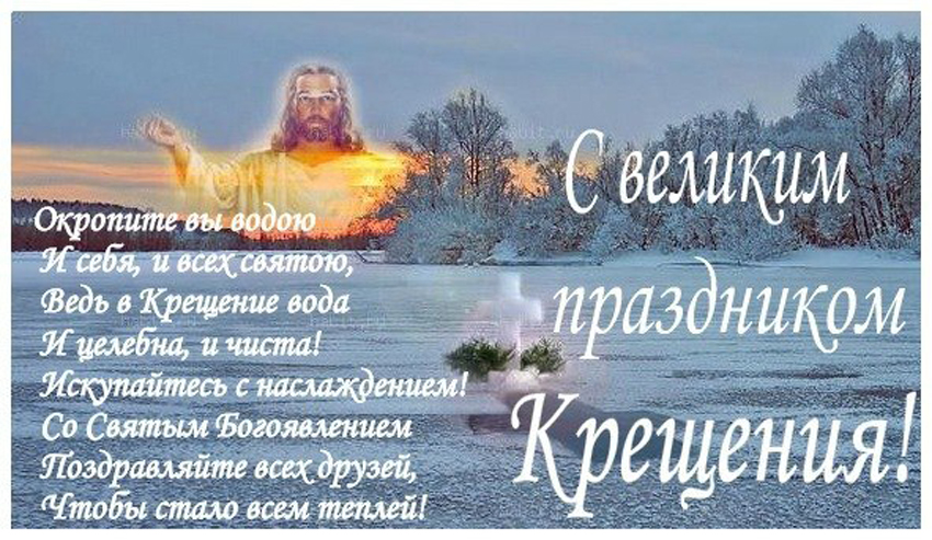 Оформление документов новорожденного Открытка с вышивкой лентами к 8 марта своими руками